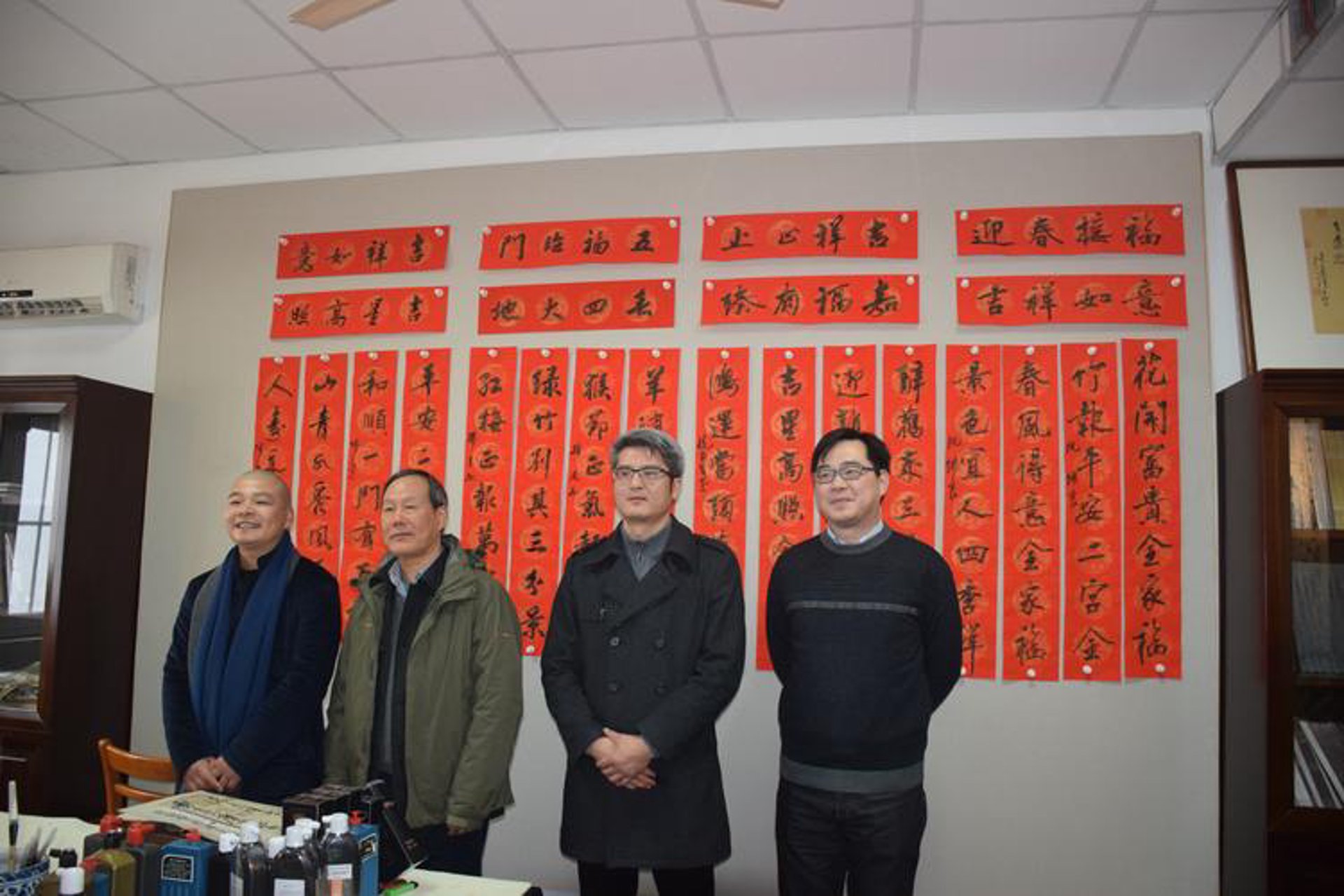 墨香雅集文化
